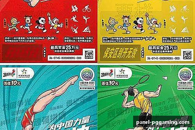 解读PG电子游戏平台